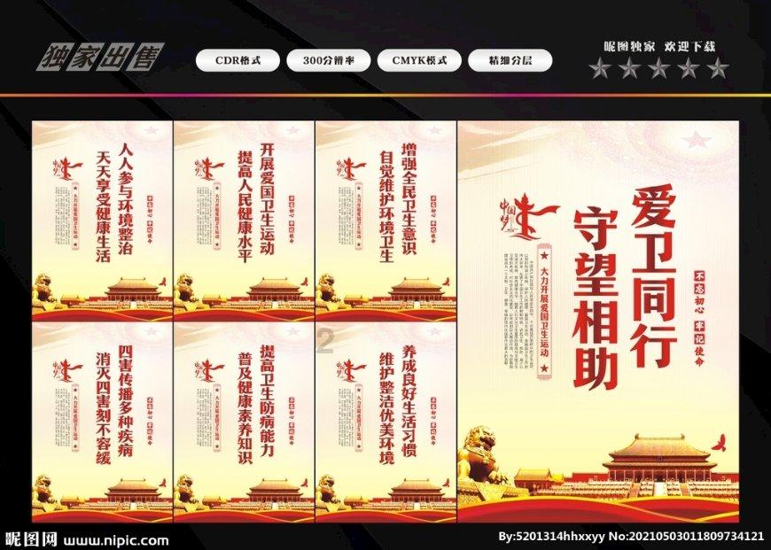 领克08 EM-P冬测:冰与火的考验,低温稳定性如同燃油车一般!