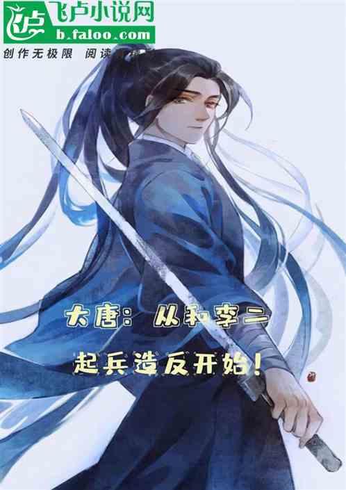 琼斯三双带领深圳男篮逆转新疆，顾全贡献22分